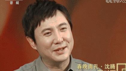 沈腾娱乐圈吃瓜,揭秘明星幕后故事